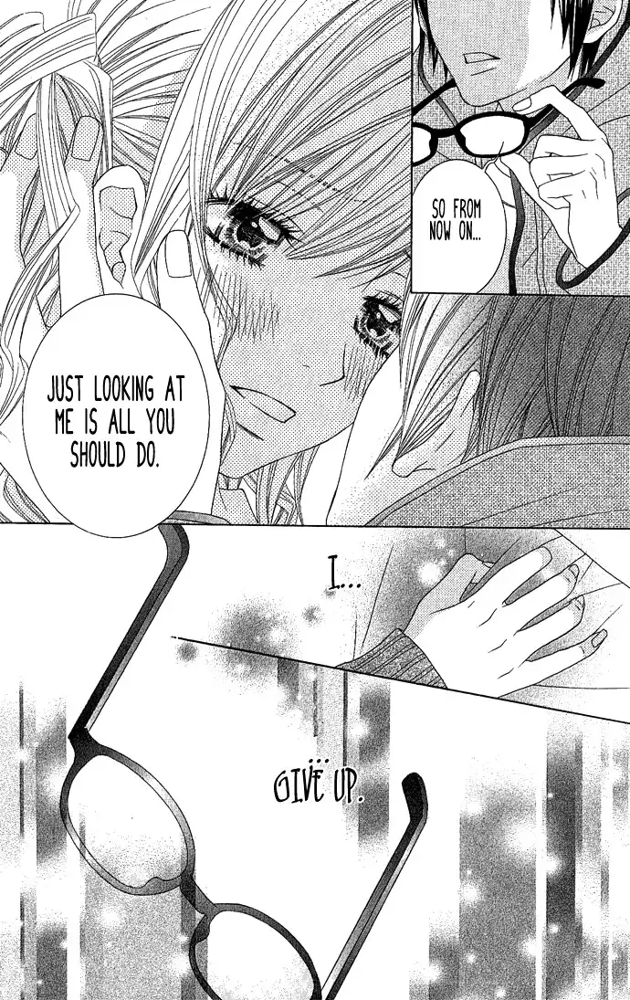 Houkago Kiss Chapter 2.1 26